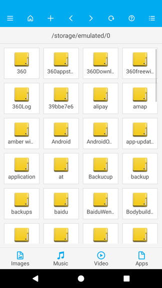 高效管理移動(dòng)存儲(chǔ) SD卡文件管理軟件手機(jī)版v1.0下載指南
