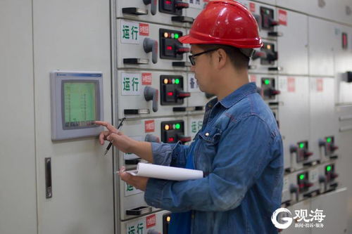 春節(jié)假期青島市區(qū)供水與污水處理穩(wěn)定運行 網(wǎng)絡(luò)經(jīng)營助力城市管理