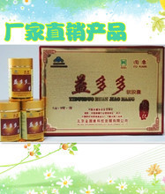 益多多產品全解析 最新保健信息與參考指南