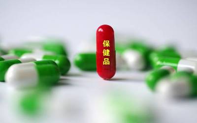 新版醫保目錄啟用與高速公路新收費標準 聚焦2024年1月健康與交通新規