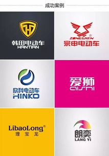 專業(yè)分工，匠心筑夢 聚焦造車主業(yè)，企業(yè)形象策劃交給專家