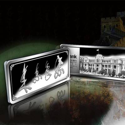 企業(yè)上市榮耀時刻 定制紀(jì)念章，凝聚員工力量，塑造卓越品牌形象