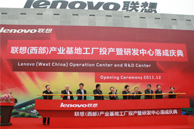 專業(yè)鑄就非凡，繪致文化領(lǐng)航上海落成儀式策劃新篇章