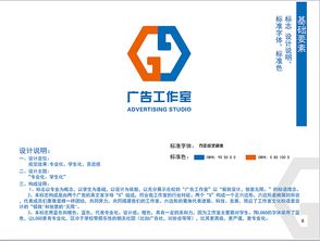 塑造專業(yè)形象，賦能品牌價值 廣告VI、企業(yè)形象設(shè)計與市場信息咨詢一體化解決方案