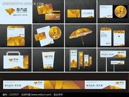 東九區(qū)房地產(chǎn)企業(yè)形象設(shè)計與策劃 構(gòu)建區(qū)域品牌新標桿