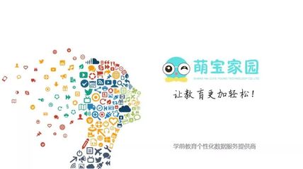 2019年6月13日黃浦文化創(chuàng)意垂直路演中心投貸聯(lián)動(dòng)網(wǎng)絡(luò)路演第三期(總第25期)長三角軟件開發(fā)報(bào)名通知